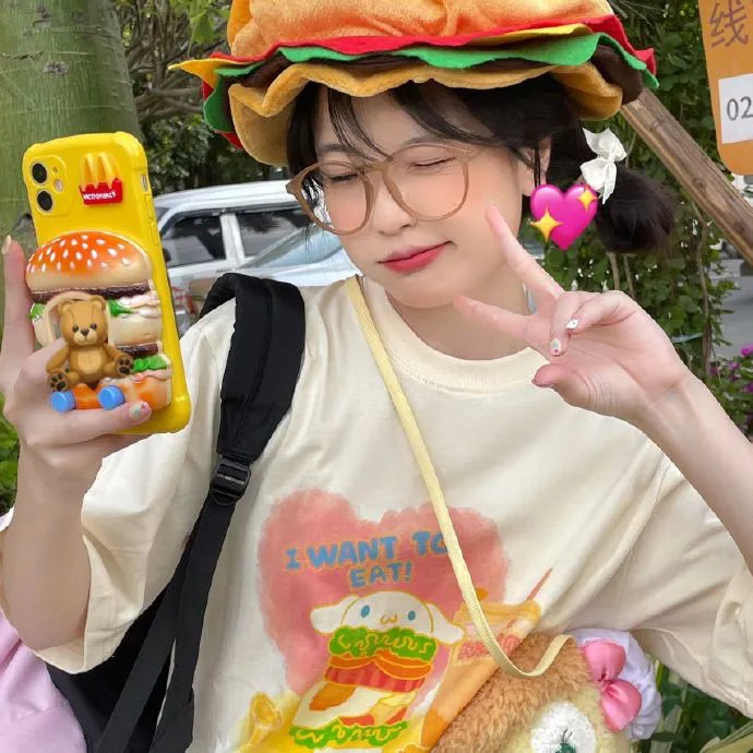 人间不拆